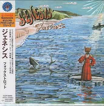 Amazon.co.jp: フォックストロット（紙ジャケット仕様